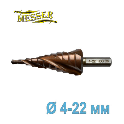 Сверло ступенчатое MESSER HSS Co Ø 4-22 мм