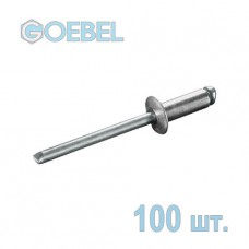 Заклепка вытяжная GOEBEL 3.2х6 мм Al/St стандартная 100 шт.