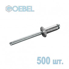 Заклепка вытяжная GOEBEL 3.2х6 мм Al/St стандартная 500 шт.