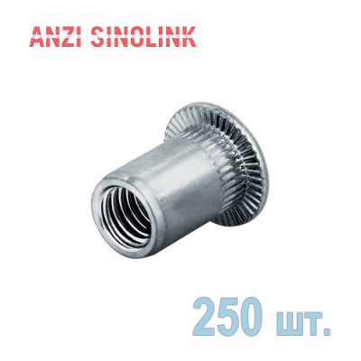 Заклёпка резьбовая ANZI SINOLINK A2 открытая со стандартным бортом - М4 - 0.5-3.0 мм 250 шт.