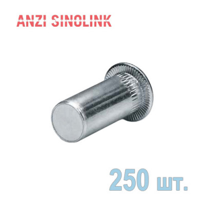 Заклёпка резьбовая ANZI SINOLINK St закрытая со стандартным бортом - М8 - 0.5-3.0 мм 250 шт.