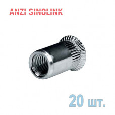 Заклёпка резьбовая ANZI SINOLINK Al открытая с потайным бортом - М4 - 1.5-3.5 мм 20 шт.