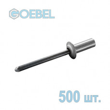 Заклепка вытяжная GOEBEL 4.8х8 мм Al/St закрытая / герметичная 500 шт.